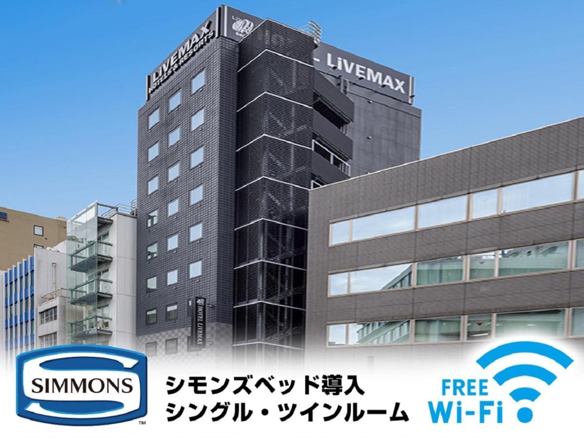 Hotel Livemax Akasaka Tokyo Ngoại thất bức ảnh